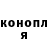 Канабис VHQ Veronika Gangueva