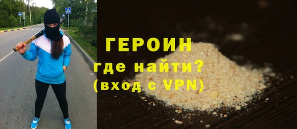 хмурый Каменногорск