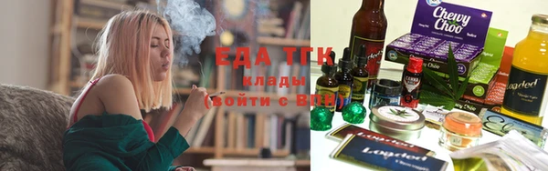 jwh Алексеевка