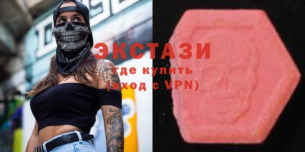марки nbome Алзамай