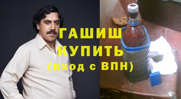 героин Алексин