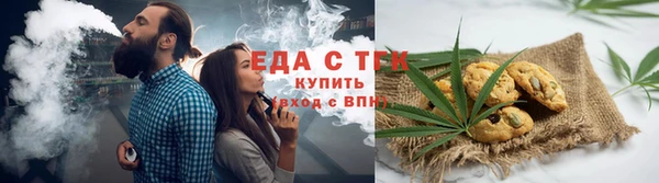 jwh Алексеевка