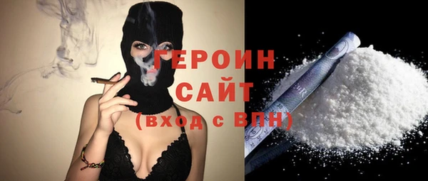 jwh Алексеевка