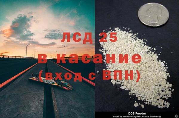 марки nbome Алзамай