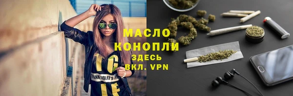 jwh Алексеевка