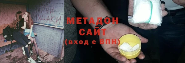 jwh Алексеевка