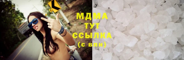 jwh Алексеевка