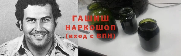 марки nbome Алзамай