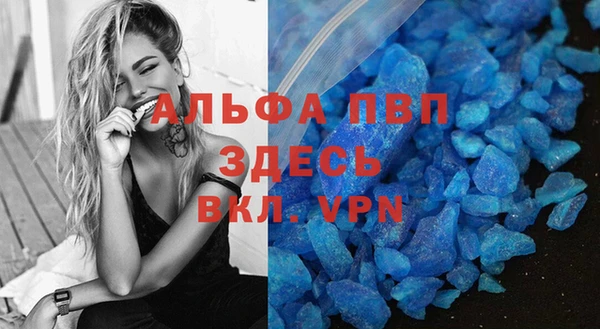 jwh Алексеевка