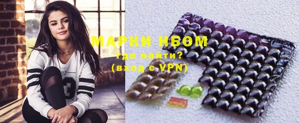 jwh Алексеевка