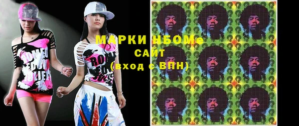 героин Алексин
