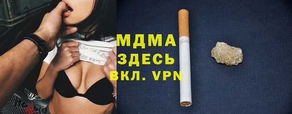 jwh Алексеевка