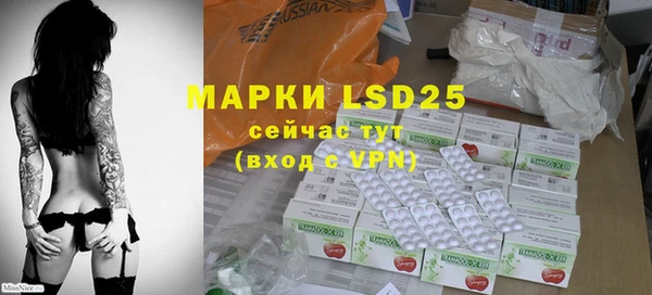 марки nbome Алзамай