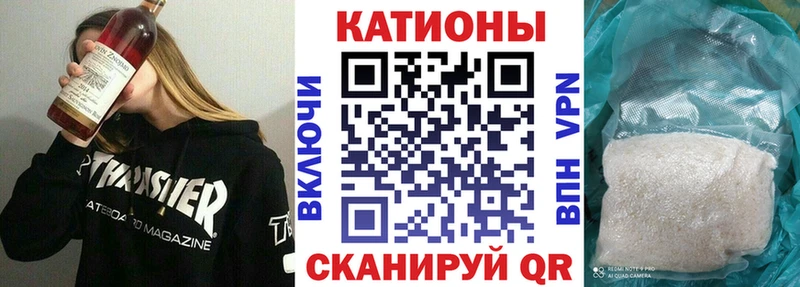 Мефедрон mephedrone  MEGA сайт  Югорск  купить  цена 
