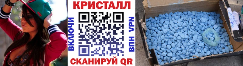 ссылка на мегу маркетплейс  Югорск  МЕТАМФЕТАМИН кристалл  где купить наркоту 